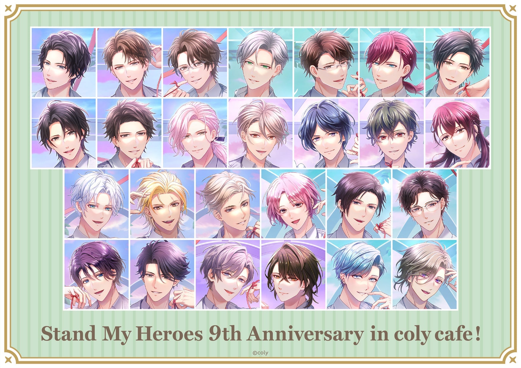 スタマイ　9周年　新堂 スタマイ 9周年 新堂 - メルカリ