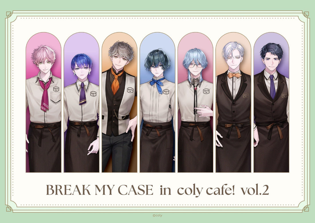 『ブレイクマイケース』 in coly cafe! vol.2 開催概要