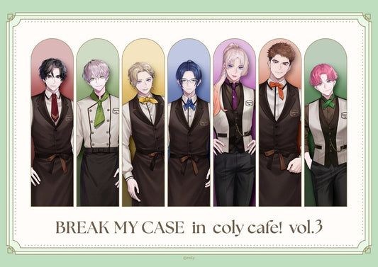 『ブレイクマイケース』 in coly cafe! vol.3 開催概要