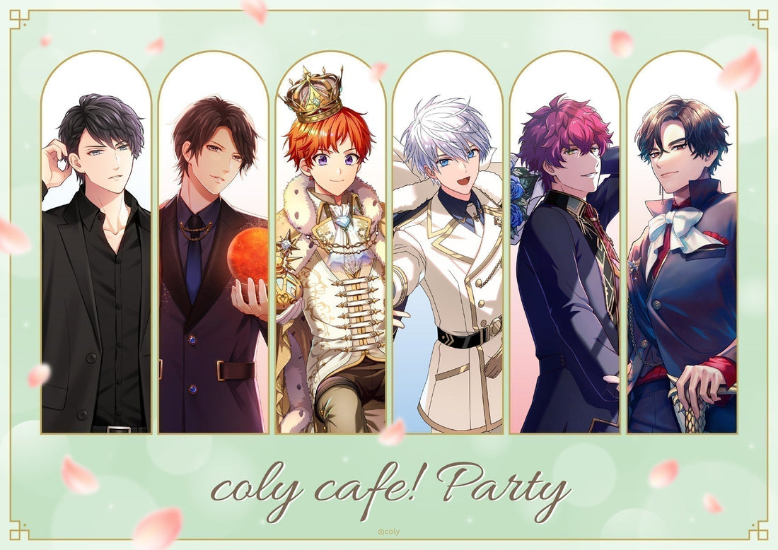 『coly cafe! Party』開催概要