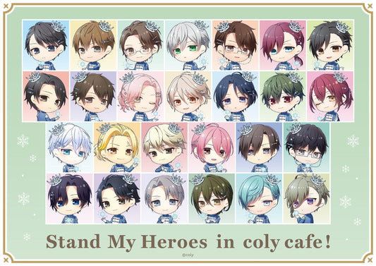 『スタンドマイヒーローズ』in coly cafe! vol.4 開催概要