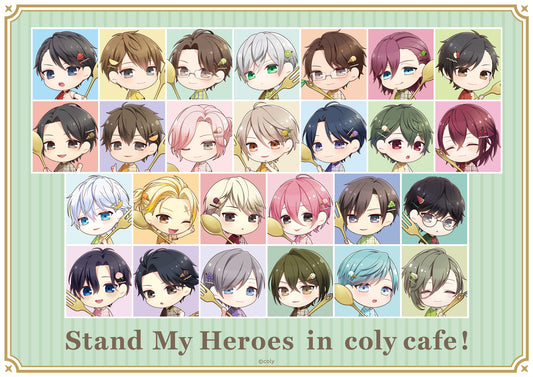 『スタンドマイヒーローズ』 in coly cafe! vol.2 開催概要